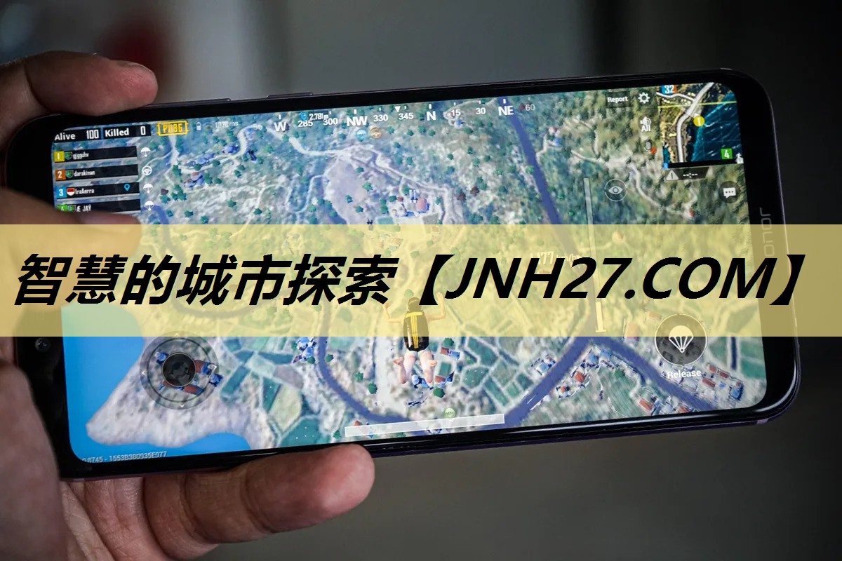 智慧的城市探索 智慧的城市探索