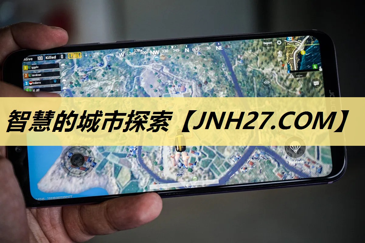 智慧的城市探索 智慧的城市探索