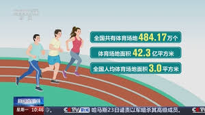 多功能运动场地!塑胶跑道材料制作提供更多运动选择